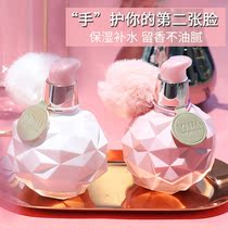South Korea YNM Ice Cream Perfume Hand Cream Lady Autumn Winter Nourishing water moisturizing and anti-dry cleft portable and small and cute
