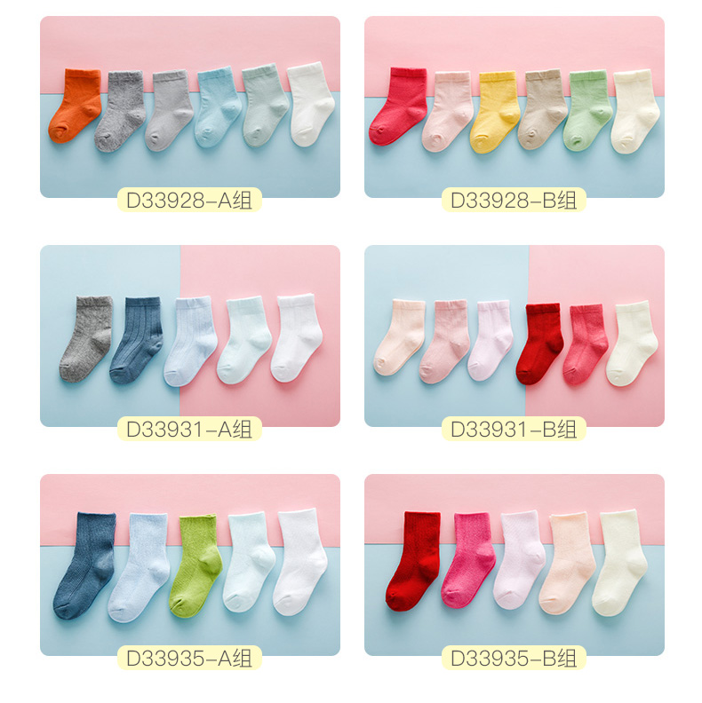 Trẻ em vớ cotton mùa thu và mùa đông nam nữ vớ trẻ em màu kẹo vớ trong cậu bé lớn dễ thương đại học gió Hàn Quốc 3-12 tuổi tất thú cho bé