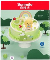 Xiamen Xiangyangfang Cake Xiamen cake Birthday cake Milk cream cake Cartoon cake Green field search