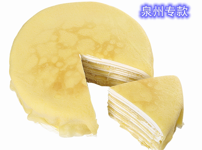 Quanzhou Xiangyangfang Birthday Cake Quanzhou Birthday Cake Melaleuca Cake Quanzhou Cake