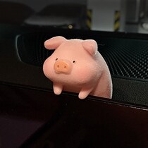 Car middle control desk swing piece desktop car In-car Ornament Creativity Cute Ins Nets Red Pig On-board Decorative supplies Great All