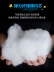 Hoạt Hình Dễ Thương Ghế Gối Thoáng Khí Băng Lưới Tựa Đầu Ô Tô Đa Năng Tất Cả Các Mùa Cặp Gối Cổ gối tựa đầu giường tựa đầu ghế ô tô 