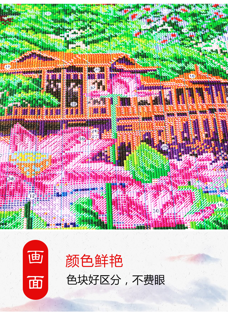 Sông Chào mừng Stitch thêu 2019 phòng khách cross stitch mới kiếm tiền chảy phong cảnh thêu thêu đơn giản mạnh - Công cụ & phụ kiện Cross-stitch bán tranh thêu