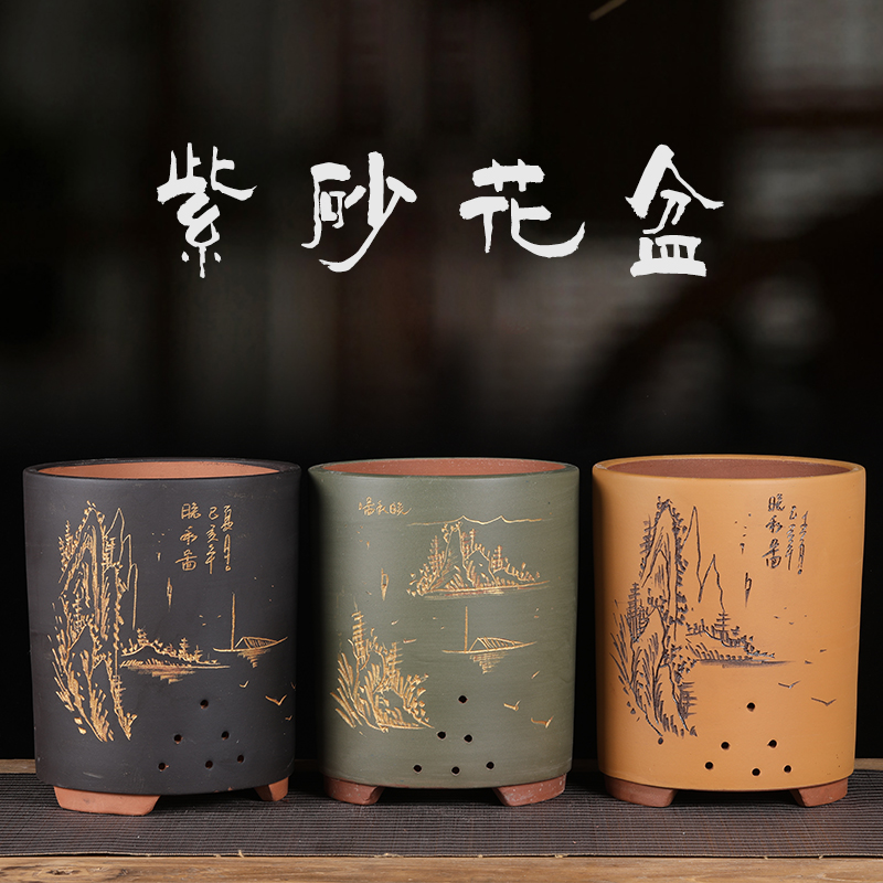 Yixing purple orchid flower pot special clearance ceramic large treatment cylindrical pot Tiger Piran special potted flower pot
