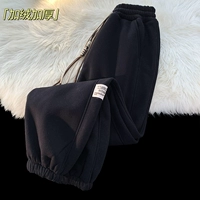 Черный бархат