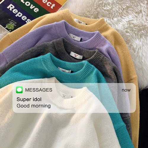 Цветной демисезонный трикотажный брендовый шерстяной свитер, круглый воротник, свободный крой