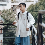 Японская осенняя рубашка, однотонная куртка для отдыха