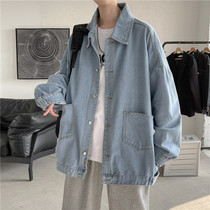 Denim Jacket Jacket Jacket Man Fall New Tide Signs Ins Loose Casual Big Code Pure Color Casual Korean Version Blouse