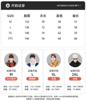 >点击查看尺寸<拍此默认卡其