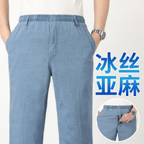 Summer Thin mens casual pants loose linen daddy pants male middle aged summer grandpa cotton linen pants