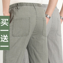 Cotton linen summer thin middle-aged casual pants mens loose pants elastic waist old man grandfather linen dad mens pants