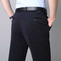 Autumn middle-aged and elderly mens pants mens casual pants loose elastic father clothing spring and autumn thick pants suit