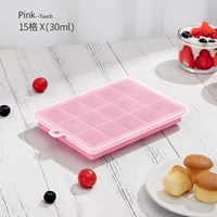 [15 Силиконовая плесень сетки с крышкой] -fomme (ребенка достаточно, чтобы поесть)