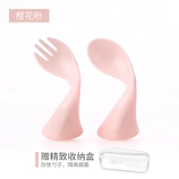 [Sakura Powder] Узнайте 1 ложку и 1 вилку (с коробкой для хранения)