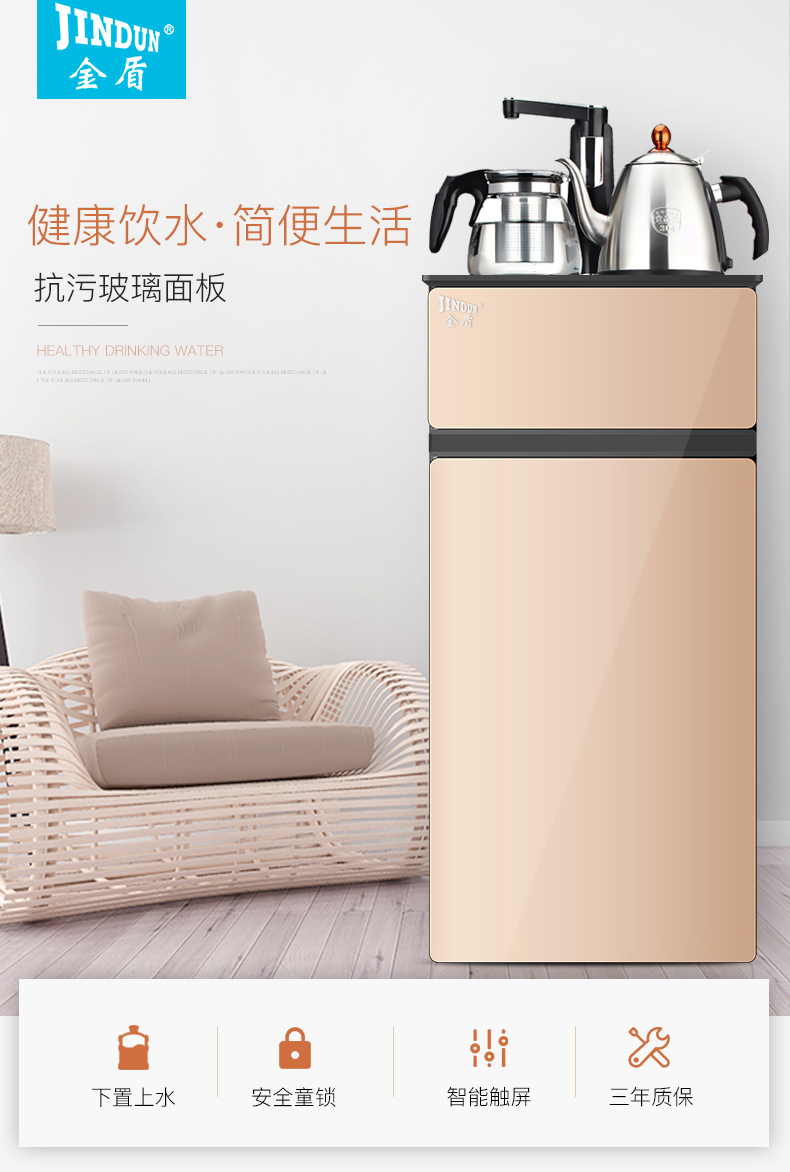 nên mua máy lọc nước hãng nào Đài phun nước uống Golden Shield dọc tủ lạnh đá nóng thông minh thanh trà nhà tự động nước nhỏ nhỏ mới máy lọc karofi