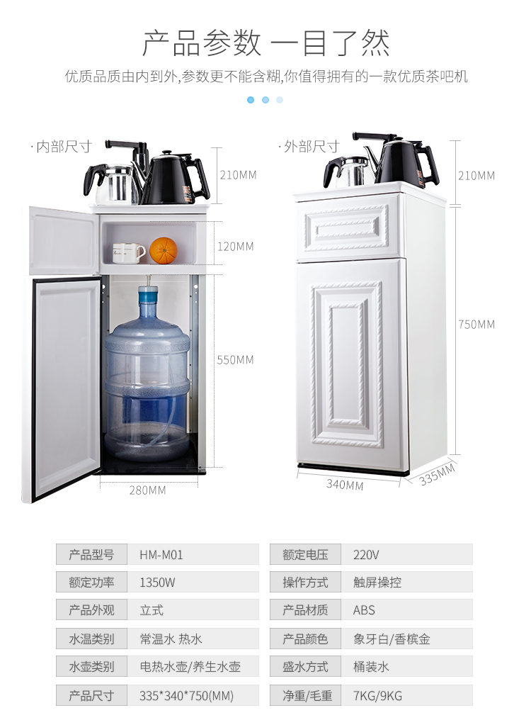 máy lọc nước kangaroo kg10a3 Máy lọc nước Golden Shield đóng chai nước nhà thẳng đứng nóng lạnh tự động Máy pha trà thông minh châu Âu nhỏ mới máy lọc nước pentair