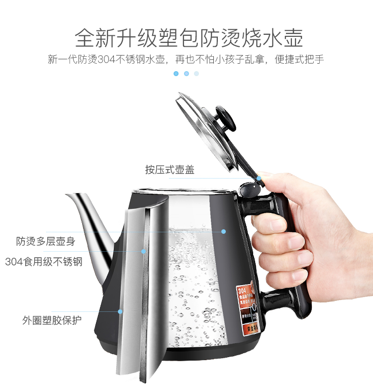 Máy lọc nước Golden Shield đóng chai nước nhà thẳng đứng nóng lạnh tự động Máy pha trà thông minh châu Âu nhỏ mới máy lọc nước 3 vòi