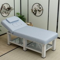 Beauty bed Beauty salon special massage bed Massage bed Home physiotherapy bed with hole folding pattern embroidery body fire treatment bed