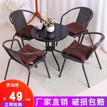 Balcony table and table rattan chair Three sets of outdoor round table leaning back chair combination minimalist casual patio small tea table composition