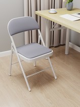 Folding chair Dormitory Dorm Room Comfort Stool Backrest Minima Dining Chair Office Computer Chair Portable Home Bedroom