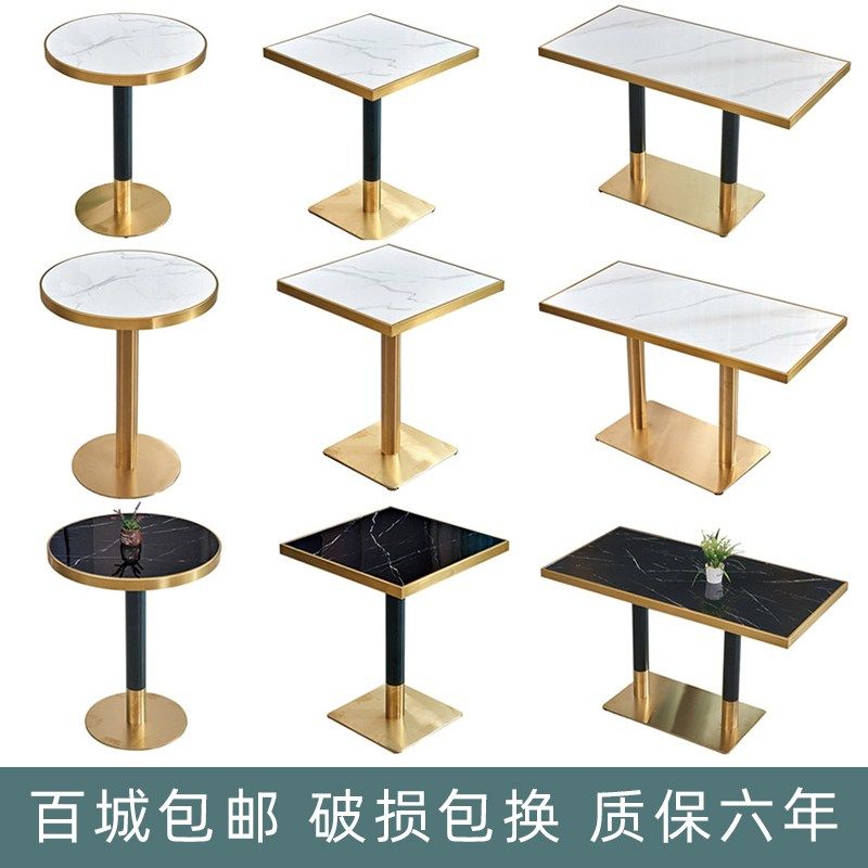 Light extravagant talks table and chairs combined minimalist iron art marble rock plate table milk tea shop table café small round table