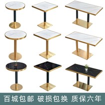 Light extravagant talks table and chairs combined minimalist iron art marble rock plate table milk tea shop table café small round table