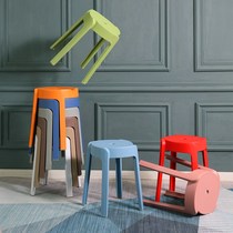 Nordic Plastic Stools Thickening Home Stackable Table Benches Net Red Containing High Stool Living-room Spare Round Bench