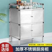 Stainless Steel Cabinet Bowls Cabinet Rental House Finished Products Whole Family Kitchen 2021 New Table Putting Bowls and chopsticks