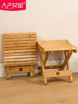Nanzhu Folding Stool Portable Home Solid Wood Outdoor Chair Change Shoes Stool Small Bench Matzah Non Plastic Provincial Space