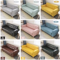 Nordic two three modern simple fabric clothing store rental room economical double simple small apartment sofa