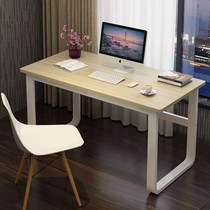 Computer desk desktop home office desk bedroom desk simple home student learning writing desk economy
