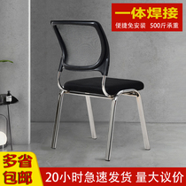 Office Chair Subspecial Mahjong Chair Student Body Ergonomics Leaning Back Chair Home Computer Chair Office Chair Comfort for a long time