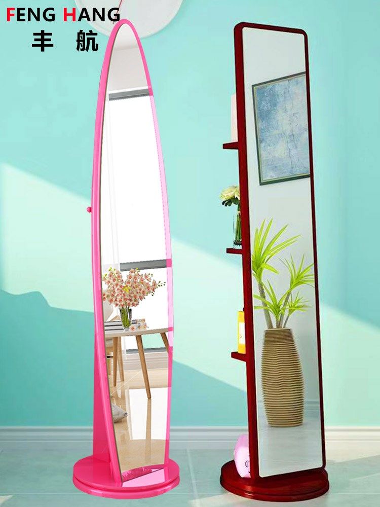 Simple full-length mirror female floor-to-ceiling mirror bedroom three-dimensional large mirror mobile rotating full-length mirror living room home full-length mirror