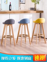Huahao bar chair Solid wood high stool Modern simple bar table and chair backrest bar chair Leisure chair front desk bar stool