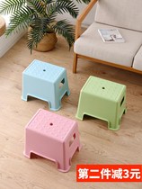 Small Stool Domestic Plastic Short Bench Table Stool Thickening Bench Children Changing Shoes Anti-Slip Stool Bathing Fortress Stool Square