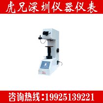 Huayin HV-50A Vickers hardness tester Mold steel hardness tester hardness tester