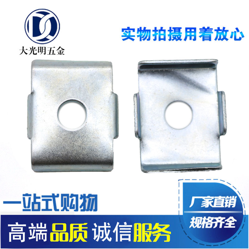 c - type steel steel cushion four - sided gasket hoisting cover plate seismic steel steel steel cushion square buckle plate 41
