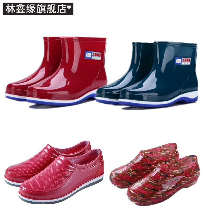 Mùa hè low-top rain rain nữ chống trượt ống ngắn mưa thời trang nông nông miệng nhẹ cao su không thấm nước giày cao su làm việc giày nhà bếp - Rainshoes