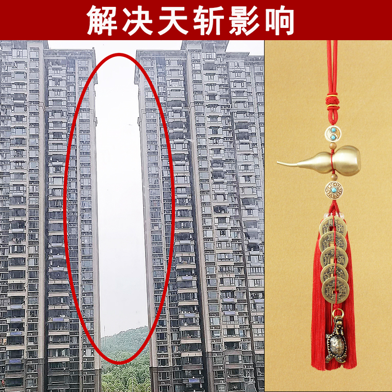 Tianzhan Wall Knife Tower Corner Decoration for Balcony Window and Door to Ward Off Dragon and Turtle, Five Emperors Money, Gourd, Copper Coin Pendant, Amulet Tianzhan Wall Knife Tower Corner Decoration for Balcony Window and Door to Ward Off Dragon and Turtle, Five Emperors Money, Gourd, Copper Coin Pendant, Amulet