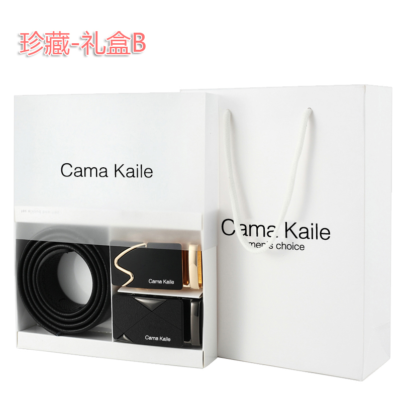 粉丝福利购优惠券80元
