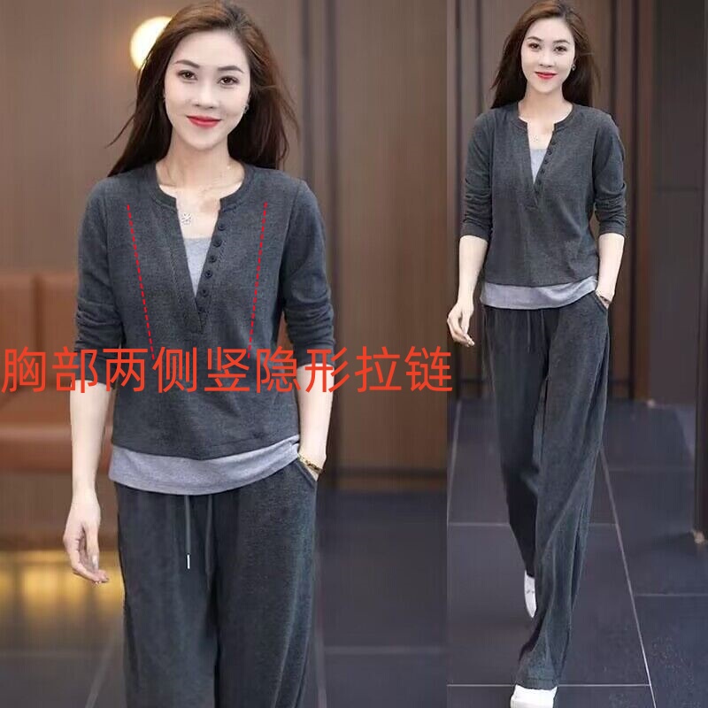 Postpartum Fashionable Nursing Outerwear Set, Plus-Size Wide-Leg Pants, New Spring and Autumn Style, Trendy Mom Style, Belly-Covering Two-Piece Nursing Outfit