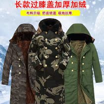 New-style cold area camouflage military cotton coat Northeast large cotton jacket large size mens and womens windproof waterproof labor protection cotton coat