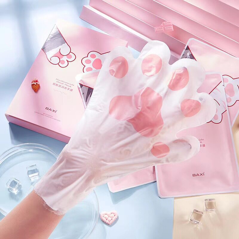 (Also you fine your hands) Viya recommends cat paws milk hand film Grandmother's hand changed teenage hand tender white