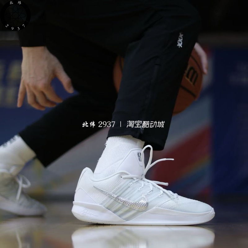 Nike/Nike Sabrina 3 Men's Low-Top Lace-Up Sports Wear-Resistant Practical Basketball Shoes Hf2882-101