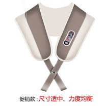  Zhuo Mo shoulder and neck massager Beating massage shawl Cervical spine massager household neck and shoulder shoulder knocking music beating back