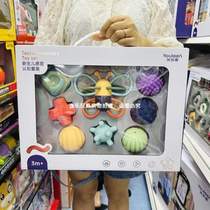 Knock toy eight-tone two-in-one music pianist Lin Youleen plays the piano and knocks the piano for infants and young children to play the baby piano small