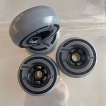 Wheel high elasticity drift wheel wheel skateboard land labor-saving wear-resistant wheel board surfboard curved transportation street cleaning