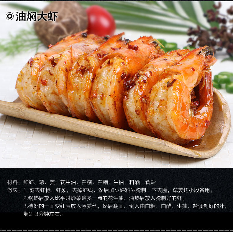 O1CN01ni4Wfj1LC2TRGz4aJ_!!3842101262.jpg