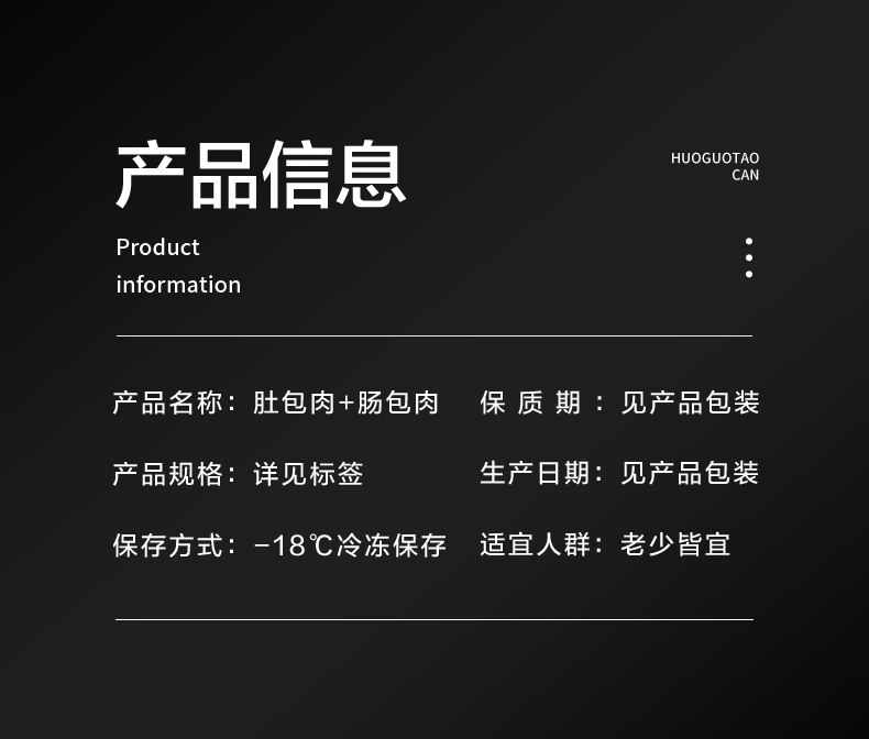 O1CN01r5Wdnt1LC2YoXIv5S_!!3842101262.jpg