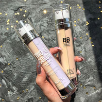 (BB cream) two-in-one BB cream concealer waterproof non-card powder makeup front milk whitening sunscreen